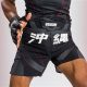 Ultimate MMA Outfit Guide: Gear & Apparel | Ultimate Guide to MMA: Training, Techniques, and Top Fighters in The World