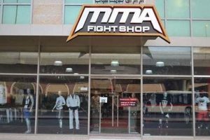 Best MMA Clothing & Gear Near Me | Shop Local Ultimate Guide to MMA: Training, Techniques, and Top Fighters in The World Best MMA Clothing & Gear Near Me | Shop Local | Ultimate Guide to MMA: Training, Techniques, and Top Fighters in The World