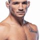 Chandler Mma Record | Ultimate Guide to MMA: Training, Techniques, and Top Fighters in The World