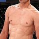 Chinzo Machida MMA: Karate's Evolution in the Cage | Ultimate Guide to MMA: Training, Techniques, and Top Fighters in The World