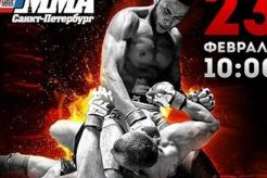 Best MMA Gyms & Training in St. Pete, FL Ultimate Guide to MMA: Training, Techniques, and Top Fighters in The World Best MMA Gyms & Training in St. Pete, FL | Ultimate Guide to MMA: Training, Techniques, and Top Fighters in The World