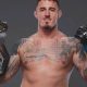 Top England MMA Fighters: Rising Stars | Ultimate Guide to MMA: Training, Techniques, and Top Fighters in The World