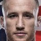 The Highlight: MMA Justin Gaethje's UFC Journey | Ultimate Guide to MMA: Training, Techniques, and Top Fighters in The World