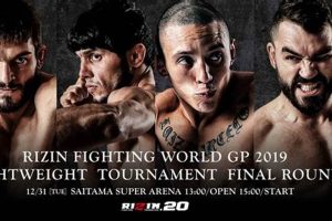 The Ultimate Guide to Rizin MMA | Ultimate Guide to MMA: Training, Techniques, and Top Fighters in The World