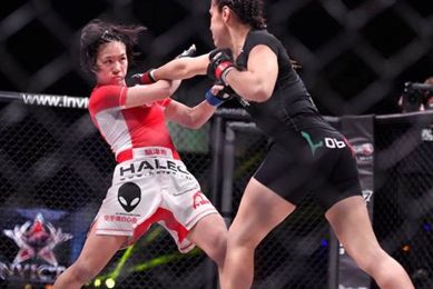 Top Women's MMA Fighters: Ultimate Guide Ultimate Guide to MMA: Training, Techniques, and Top Fighters in The World Top Women's MMA Fighters: Ultimate Guide | Ultimate Guide to MMA: Training, Techniques, and Top Fighters in The World
