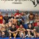 Train Like a Pro: TeamQuest MMA Gym | Ultimate Guide to MMA: Training, Techniques, and Top Fighters in The World