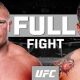 Epic MMA: Brock Lesnar vs Frank Mir Rivalry | Ultimate Guide to MMA: Training, Techniques, and Top Fighters in The World