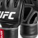 Best UFC MMA Gloves: Guide & Reviews | Ultimate Guide to MMA: Training, Techniques, and Top Fighters in The World
