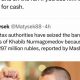 Khabib Bank Accounts | Ultimate Guide to MMA: Training, Techniques, and Top Fighters in The World