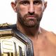 Alexander Volkanovski MMA Record: Full Fight History | Ultimate Guide to MMA: Training, Techniques, and Top Fighters in The World