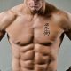 Ultimate MMA Fighter Physique: Guide & Tips | Ultimate Guide to MMA: Training, Techniques, and Top Fighters in The World