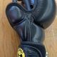 Best Hybrid MMA Gloves: Guide & Reviews | Ultimate Guide to MMA: Training, Techniques, and Top Fighters in The World