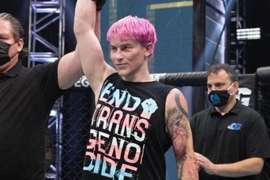 Transgender MMA Fighters: A Rising Force Ultimate Guide to MMA: Training, Techniques, and Top Fighters in The World Transgender MMA Fighters: A Rising Force | Ultimate Guide to MMA: Training, Techniques, and Top Fighters in The World