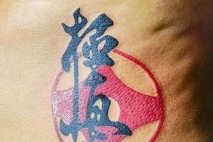 Top 50 MMA Tattoo Ideas & Designs Ultimate Guide to MMA: Training, Techniques, and Top Fighters in The World Top 50 MMA Tattoo Ideas & Designs | Ultimate Guide to MMA: Training, Techniques, and Top Fighters in The World