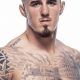 Tom Aspinall MMA Record & Fight History | Ultimate Guide to MMA: Training, Techniques, and Top Fighters in The World