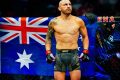 Top Aussie MMA Fighters: Rising Stars Ultimate Guide to MMA: Training, Techniques, and Top Fighters in The World Top Aussie MMA Fighters: Rising Stars | Ultimate Guide to MMA: Training, Techniques, and Top Fighters in The World