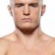 Legendary Paul Hughes: MMA Wikipedia Legacy | Ultimate Guide to MMA: Training, Techniques, and Top Fighters in The World