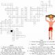 Test Your MMA Knowledge: Crossword Puzzle Challenge | Ultimate Guide to MMA: Training, Techniques, and Top Fighters in The World