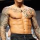 Inked Warriors: MMA Fighters & Their Tattoos | Ultimate Guide to MMA: Training, Techniques, and Top Fighters in The World