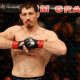 American MMA Fighter: Tim Kennedy's Legacy | Ultimate Guide to MMA: Training, Techniques, and Top Fighters in The World