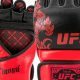 Best MMA Gloves for Youth: Top Picks & Guide | Ultimate Guide to MMA: Training, Techniques, and Top Fighters in The World