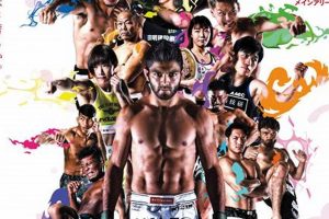 Watch Rizin MMA: Japan's Thrilling Fight League | Ultimate Guide to MMA: Training, Techniques, and Top Fighters in The World