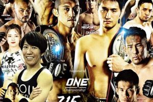 Ultimate Guide to Shooto MMA: History & Techniques | Ultimate Guide to MMA: Training, Techniques, and Top Fighters in The World