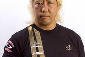 Discover Takayama MMA: Gyms & Fighters | Ultimate Guide to MMA: Training, Techniques, and Top Fighters in The World