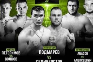 The Ultimate Guide to GFC MMA Fighters & Events Ultimate Guide to MMA: Training, Techniques, and Top Fighters in The World The Ultimate Guide to GFC MMA Fighters & Events | Ultimate Guide to MMA: Training, Techniques, and Top Fighters in The World